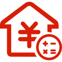 罗湖公积金消费贷款